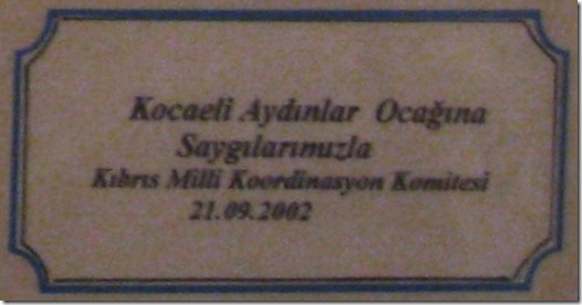 Kopyası 2012.01.18 tmt 007