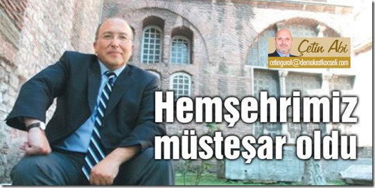 hemehrimiz