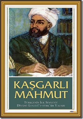 kasgarlimahmut-divanulugatiturk