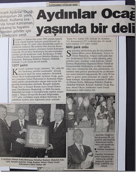 2005.01.12d