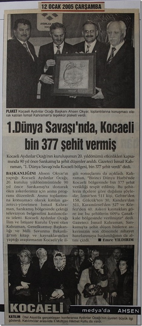 2005.01.12f