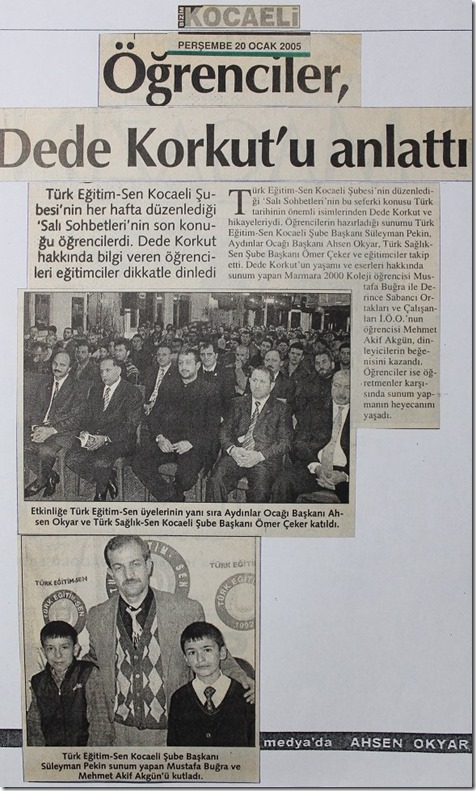 2005.01.20a