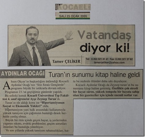 2005.01.25a