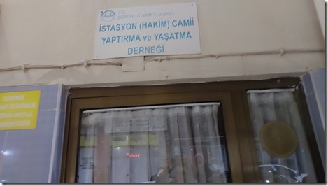 20250327_222334