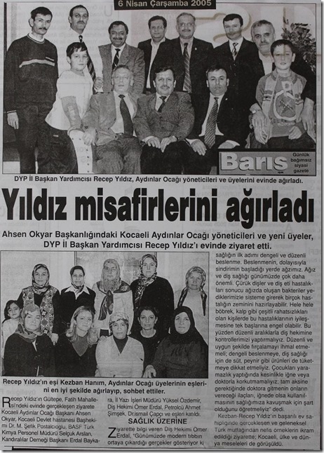 2005.04.06a1