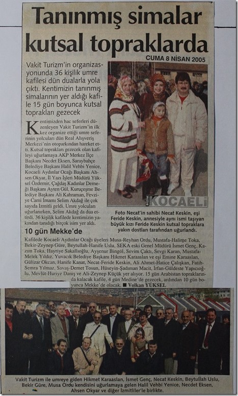 2005.04.08a