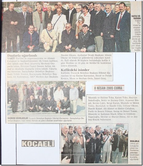 2005.04.08c