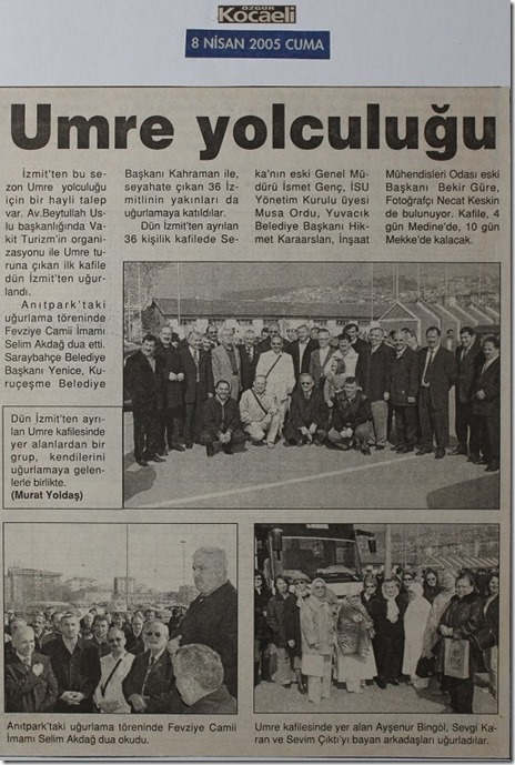2005.04.08d