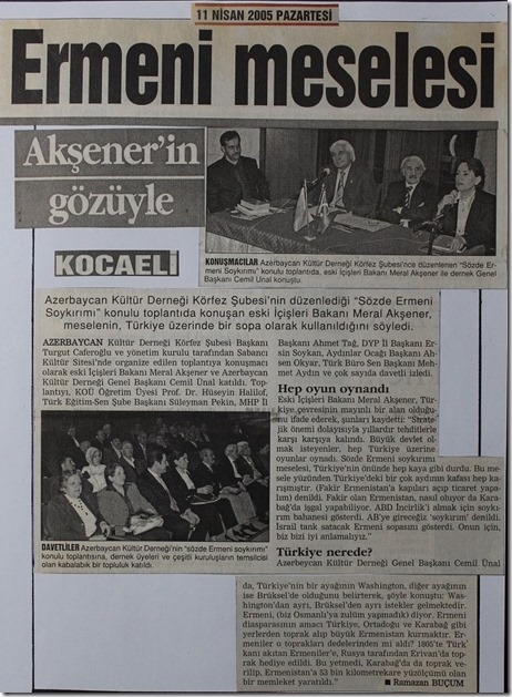 2005.04.11a