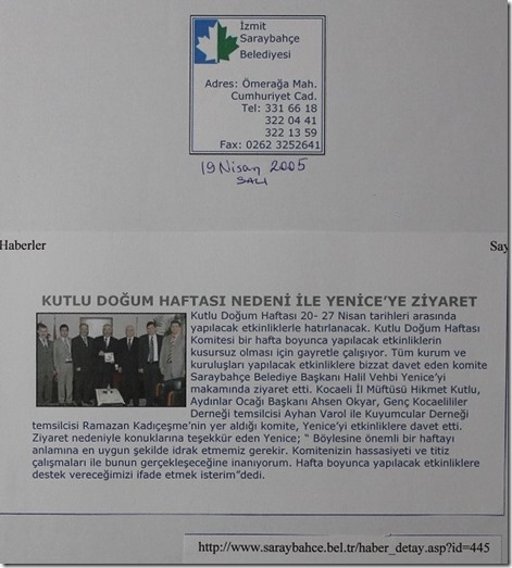2005.04.19a