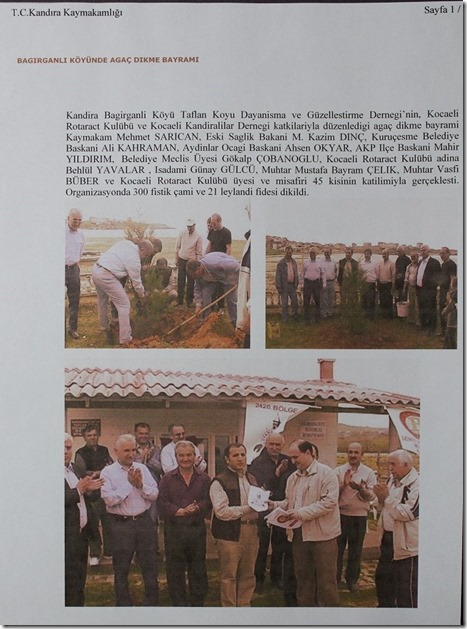 2005.04.20b