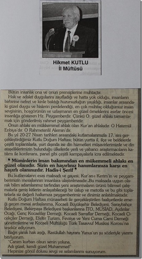 2005.04.22b
