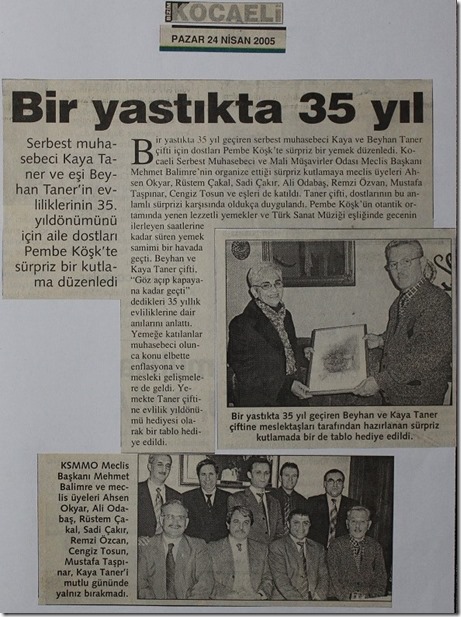 2005.04.24a