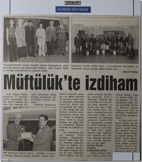 2005.04.24b