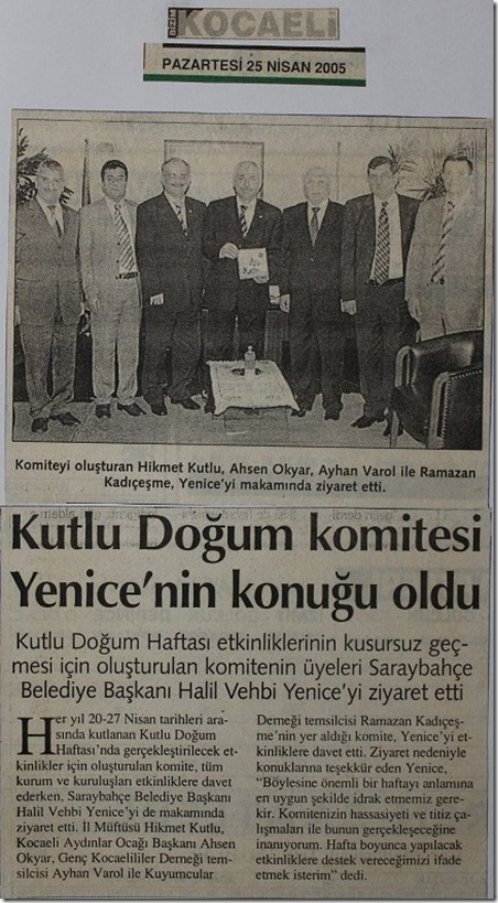 2005.04.25a