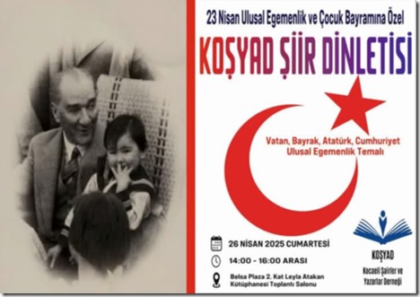 fd78ee20-d6b2-430a-8873-2c4c05031512