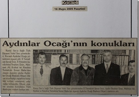 2005.05.16a