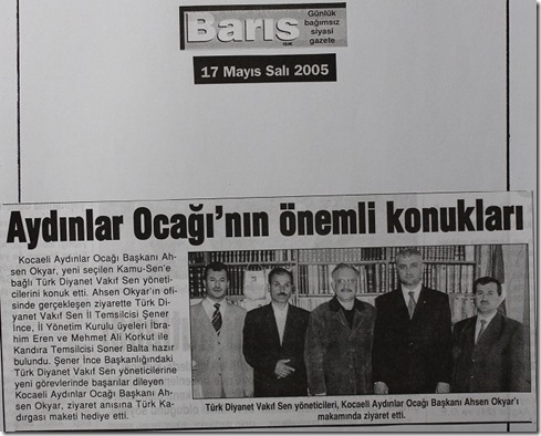 2005.05.17a