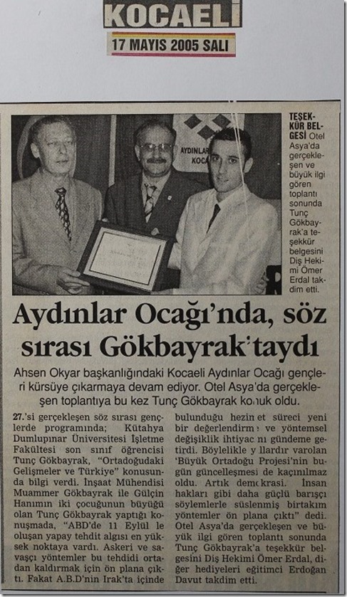 2005.05.17b