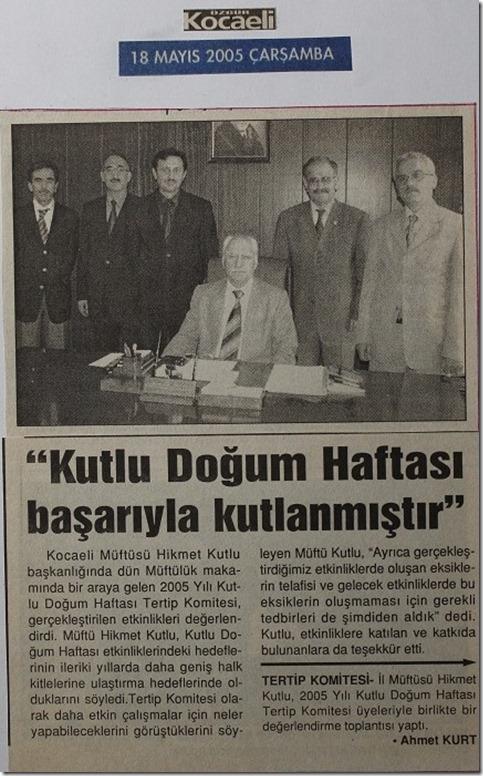 2005.05.18b