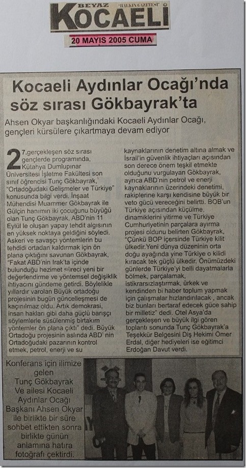 2005.05.20b