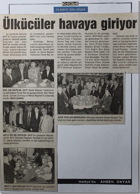 2005.05.22b