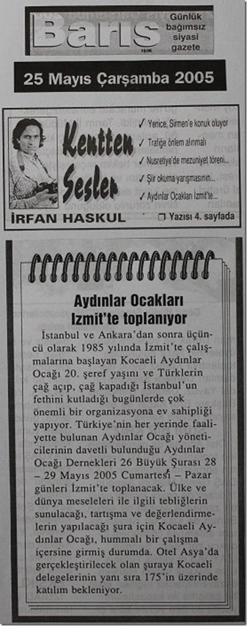 2005.05.25a