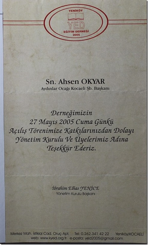 2005.05.27d