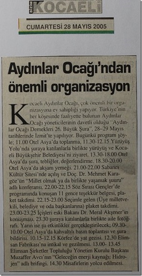 2005.05.28f