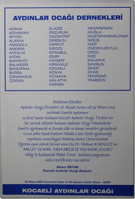 2005.05.28i