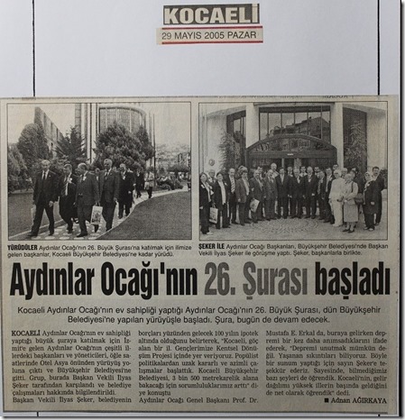 2005.05.29d