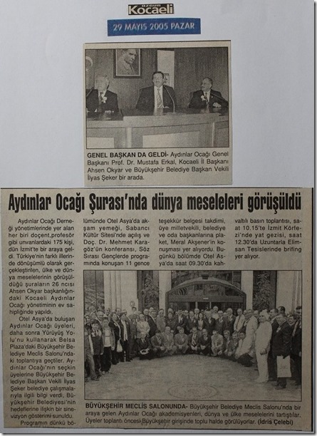 2005.05.29e