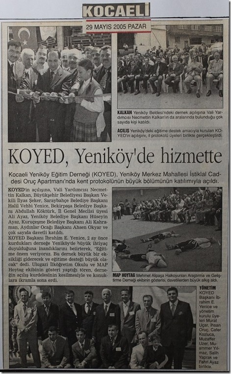 2005.05.29f