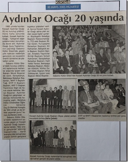 2005.05.30d