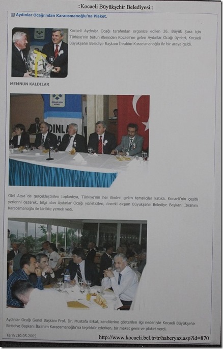 2005.05.30e1
