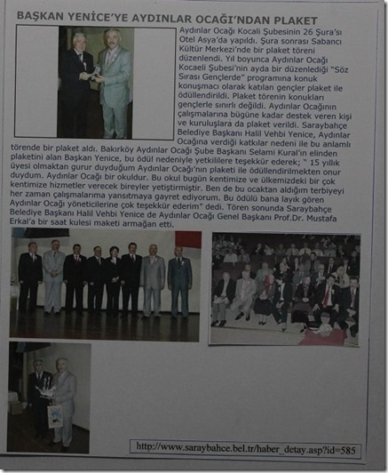 2005.05.30e2
