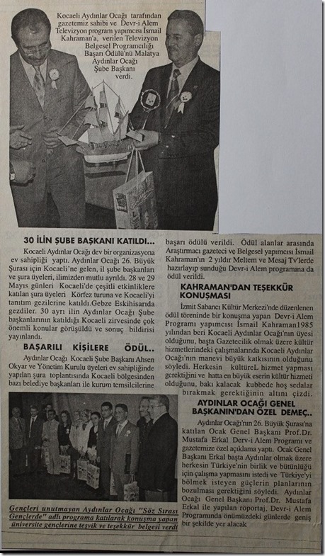 2005.05.31d