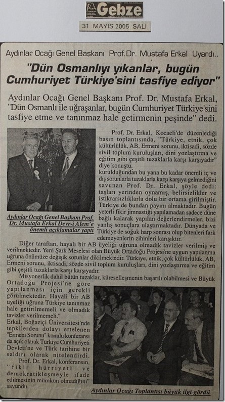 2005.05.31e