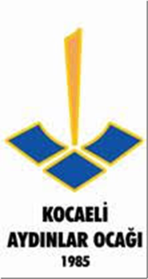 logo-ao