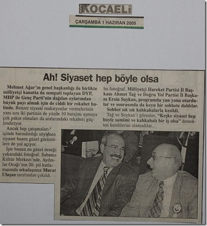 2005.06.01i