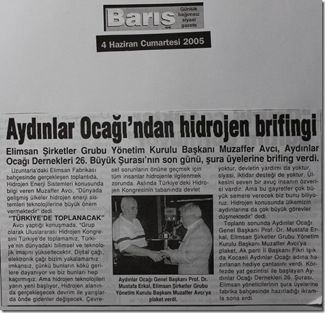 2005.06.04a