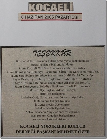 2005.06.06a