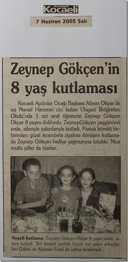 2005.06.07f