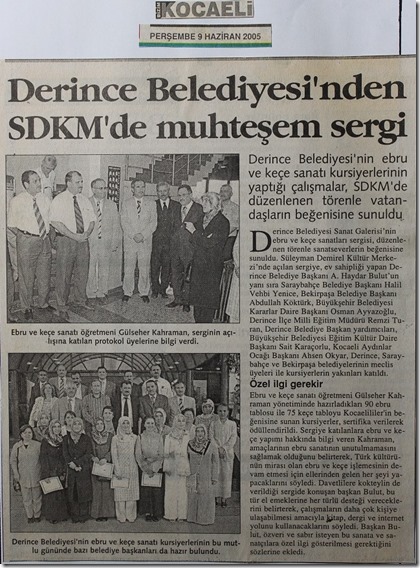 2005.06.09d
