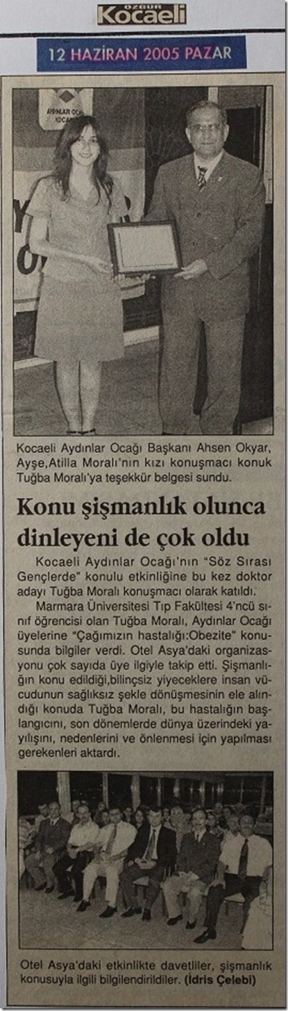 2005.06.12a