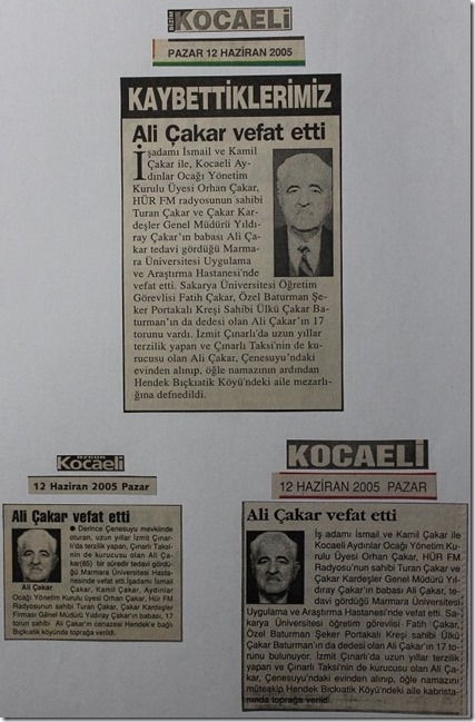2005.06.12c