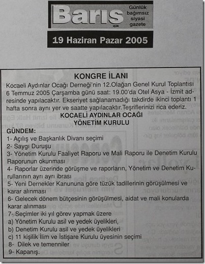 2005.06.19a
