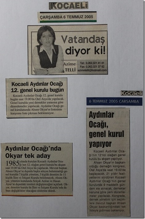 2005.07.06f