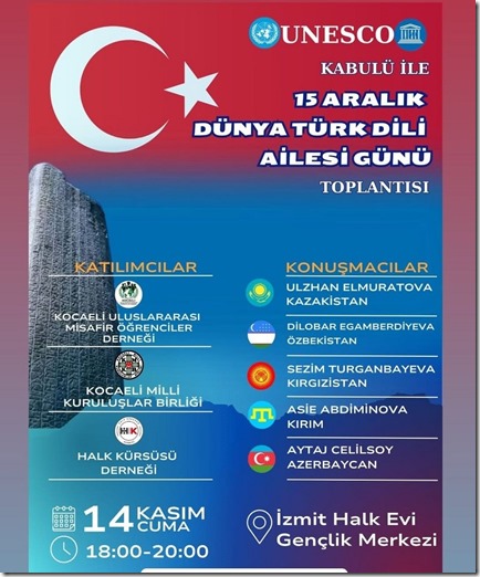 576488714_18126441070498982_7429686907637763700_n