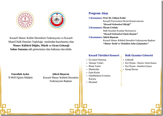 WhatsApp Image 2025-12-15 at 21.51.02